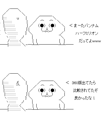 0012132f132dsaf132as