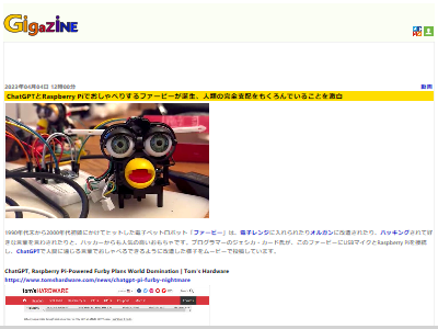 եӡAI ͹ǽChatGPT ۡײ˴Ϣ-02