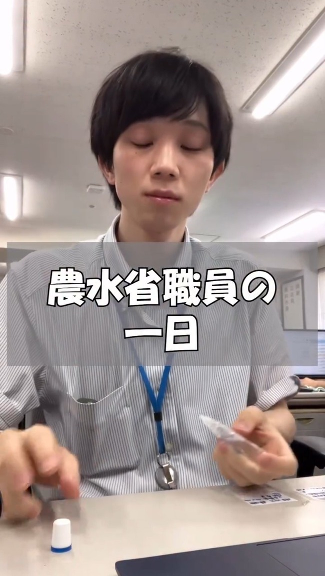 ���ӿ建�ʡ����󥹥�����ࡡ�������������塼�롡�ĶȤ˴�Ϣ��������-03