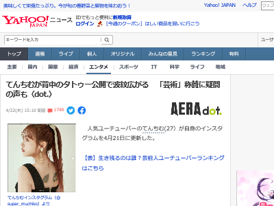 �Ƥ���� ���� ��� ���ȥ��� ʪ�� �ݽ� �㵤�λ��˴�Ϣ��������-02