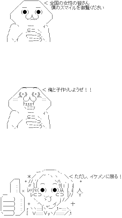 a2