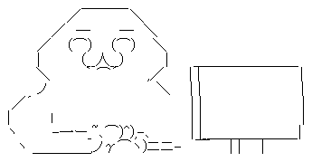 AA2