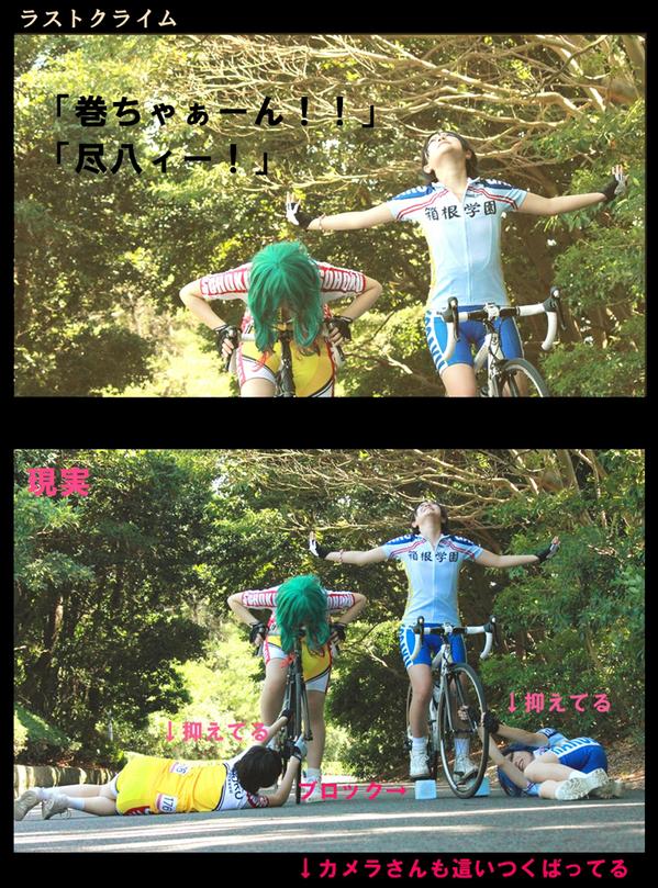 �����ץ쥤�䡼�����ۡ����¤˴�Ϣ��������-06