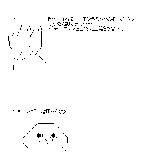 jykoda