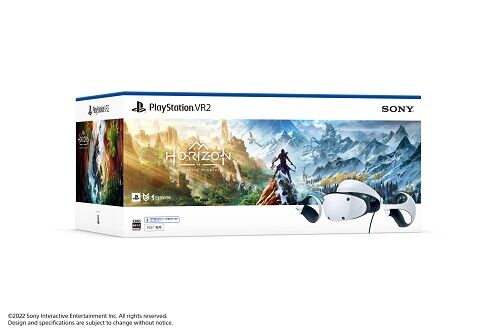 PSVR2 価格 改定 PS5に関連した画像-04