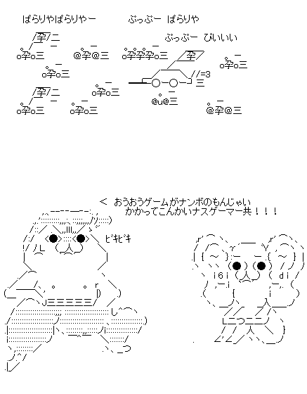 123132g1f3d2sg13s2