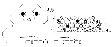 aa3