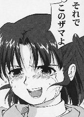 ���������Ǥ���