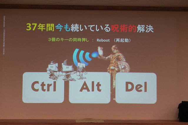 ��֡��ȥ����������åȤ˴�Ϣ��������-05