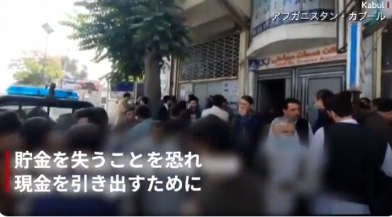 ���ե��˥����� ����Х� ���� ���֡������ ����ꥫ ��̱ ƨ���Ф� �Ʒ��˴�Ϣ��������-12