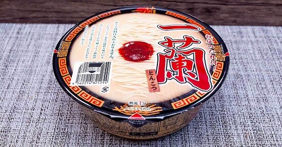 一蘭 カップ麺 独占禁止法 具材 490円 強気 福岡県 豚骨ラーメンに関連した画像-01
