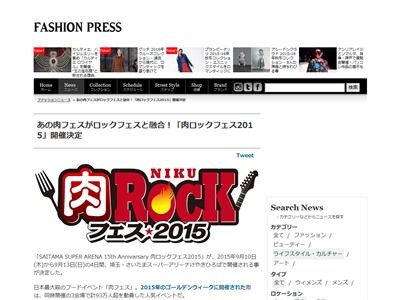 åեեåեޥѡ꡼ʡե̤˴Ϣ-02