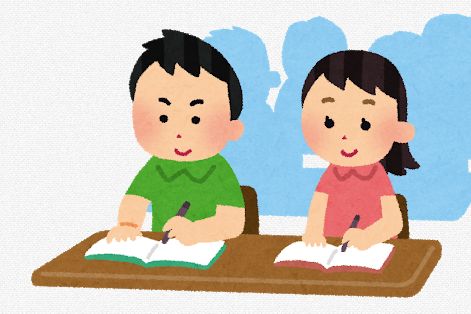 勉強 知識 ぺこぱ 松陰寺太勇 シュウペイに関連した画像-01