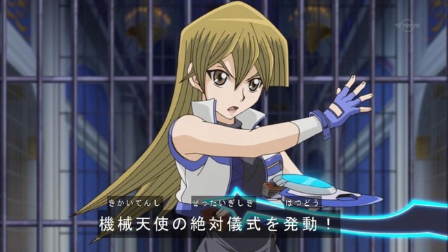 遊戯王　女子　カードゲーマーに関連した画像-01