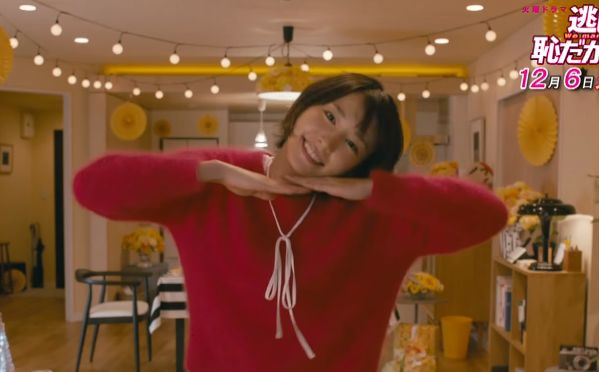 新垣結衣 逃げ恥 ガッキー 森山みくり 阿佐ヶ谷姉妹に関連した画像-06