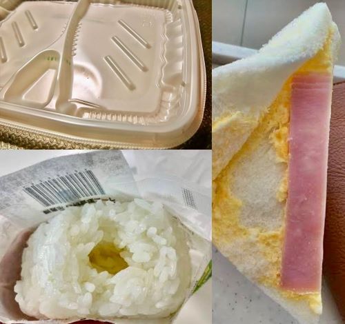 セブンイレブン 低迷 成長鈍化 上げ底 ステルス値上げ 割高に関連した画像-03