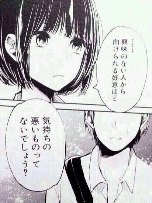 ¥é¥Ö¥ì¥¿¡¼¡¡ÈáÊó¤Ë´ØÏ¢¤·¤¿²èÁü-03