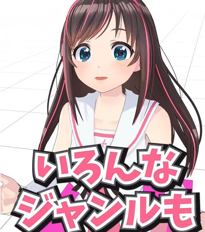 ���� �����ʥ��� Vtuber �٤��� ������ߤ� �ۥ��饤�� ȿ�� ư��˴�Ϣ��������-22