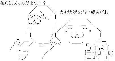 WS000000