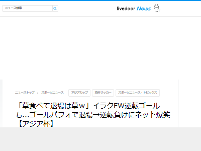 ååס饯󡡥󡦥ե󡡥ѥեޥ󥹤˴Ϣ-02