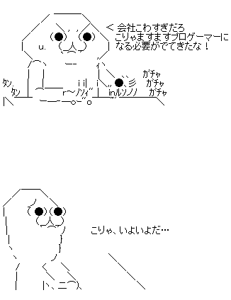 aa10