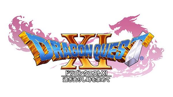 ドラゴンクエスト11 500万本に関連した画像-01