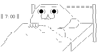 やる夫 ベット 起きる