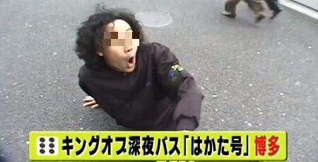 JR西日本　サイコロ　転売　水曜どうでしょう　大泉洋　旅行に関連した画像-01