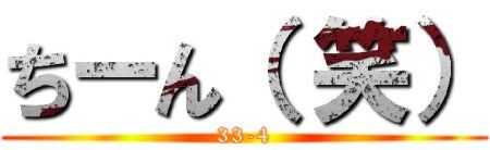 ¥×¥í¥Ñ¥º¥É¥é¡¼È¯¶¸¤Ë´ØÏ¢¤·¤¿²èÁü-01
