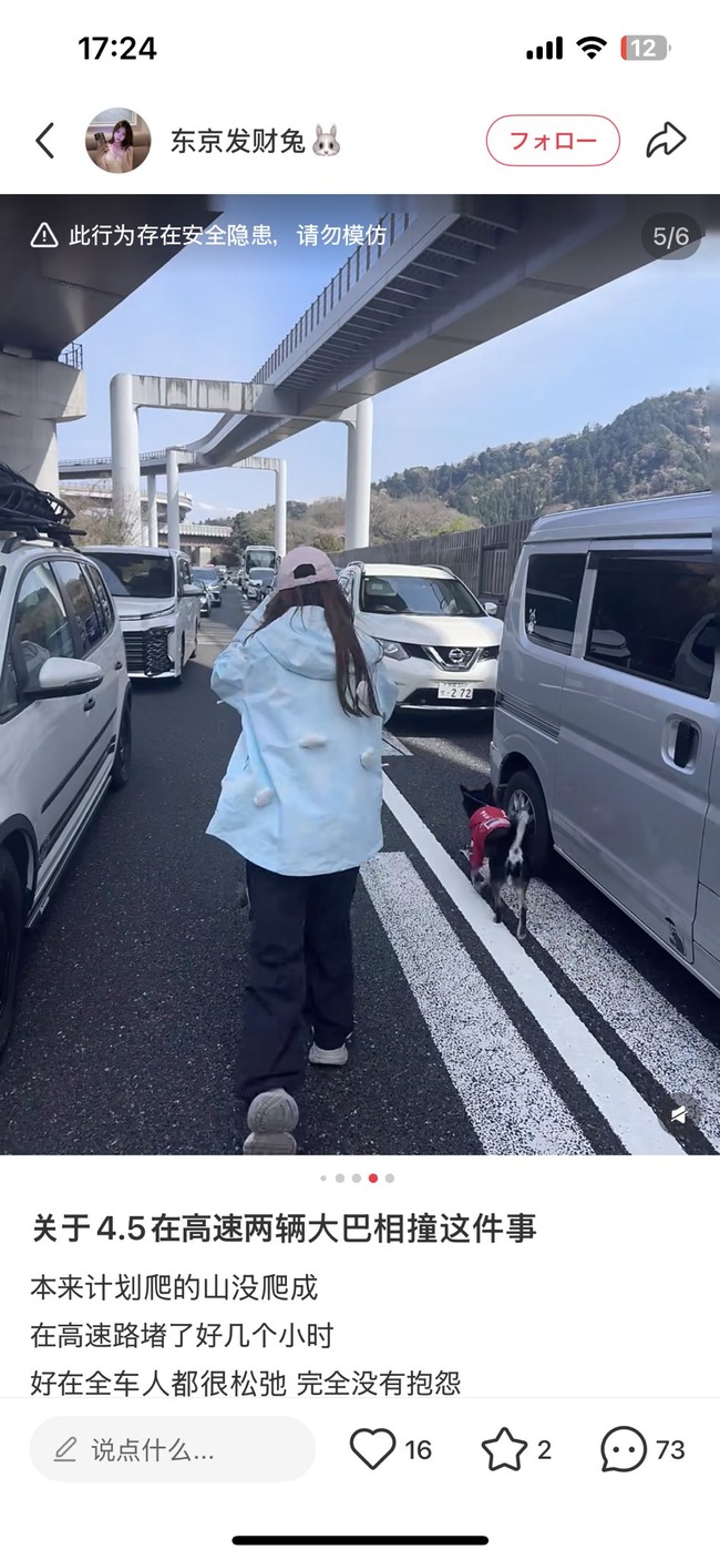 ���� ��®ƻϩ ���� �����٤� ���˴�Ϣ��������-04