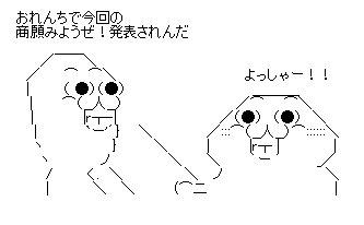 gsehszh