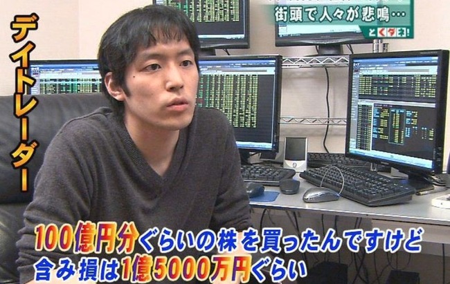¾¯½÷Ì¡²è¡¡³ô¥È¥ì¡¼¥À¡¼¤Ë´ØÏ¢¤·¤¿²èÁü-01
