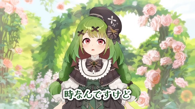 箱庭秕 実験 乙女の穴 ねるねるねるね 粉 水 実家に関連した画像-52