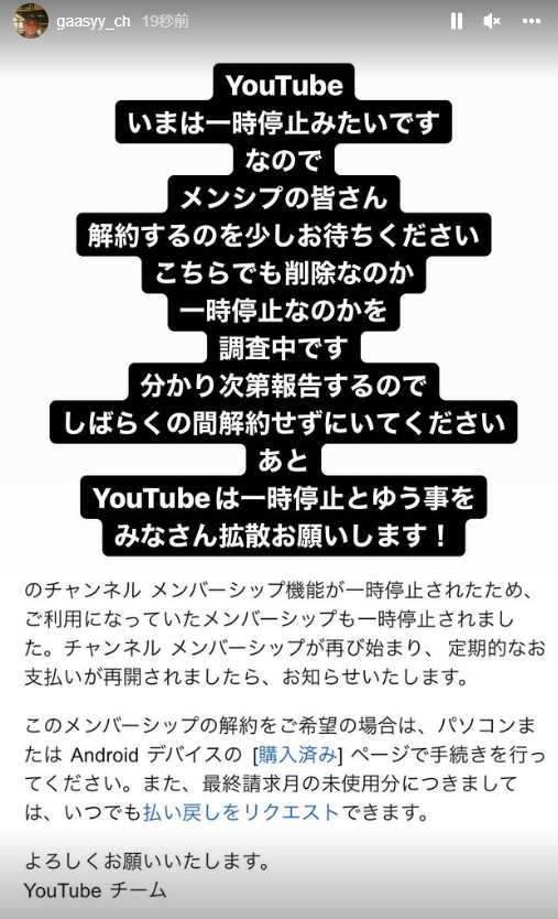 ��ë���¡���������ch����롡�����ߡ�YouTube��NHK�ޡ�BAN�����İ���FC2����ͳ������ݡ��ڤ�ȴ�������ϡ�����ë���ˡ������ܡ��ȥ饤���ȡ���������Ϻ���˴�Ϣ��������-03