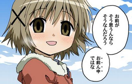 割り勘に関連した画像-01