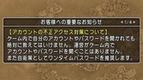 �ɥ饯��10�˴�Ϣ��������-01