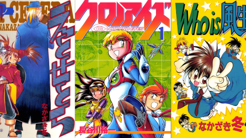 Kindle　セール　Amazon　漫画に関連した画像-01