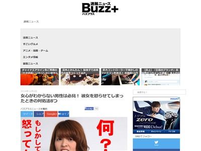 �н�ˡ���ܤ�˴�Ϣ��������-02