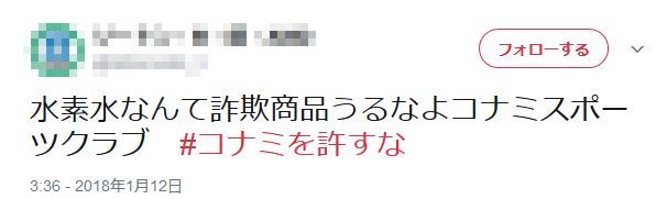 ǤŷƲ������ʡ����ʥߤ�����ʡ�ͥ�����������إ��ȡ����罨�ס����ʥߡ�ǤŷƲ�˴�Ϣ��������-21