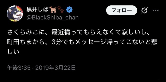 ������ߤ� ���� ���� �� �ʹִط� ����� ���椷�� �ۥ��饤�� Vtuber�˴�Ϣ��������-19