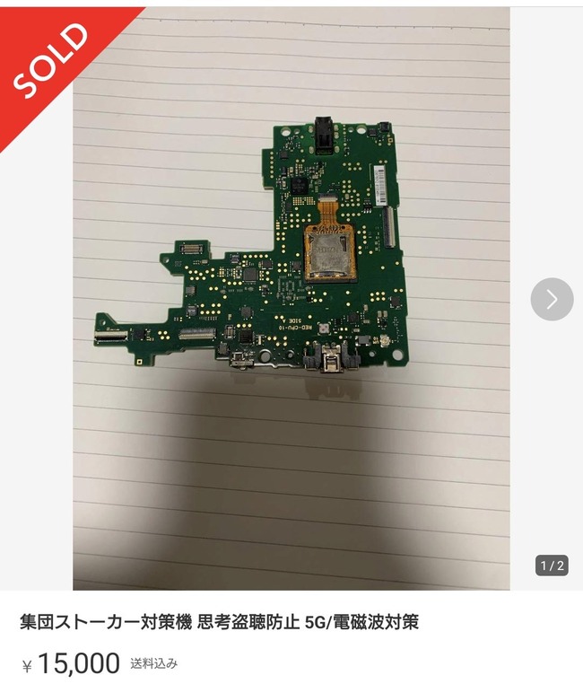 3DS ���ס�ϣ��ѡ���륫�ꡡ���ȡ���G������󥯡����ȡ��������ż����к�����塡�˴�Ϣ��������-03