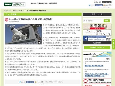 �졼�����˴�Ϣ��������-02