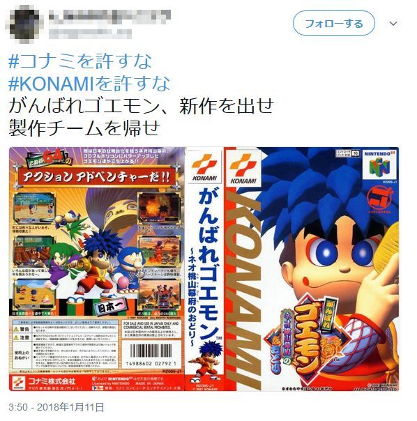 ǤŷƲ������ʡ����ʥߤ�����ʡ�ͥ�����������إ��ȡ����罨�ס����ʥߡ�ǤŷƲ�˴�Ϣ��������-15