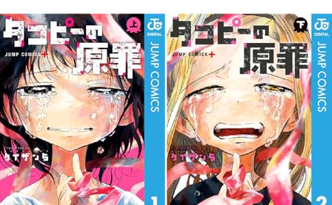 ���Ѽ� kindle ���ԡ��� ���Ѳ��� ���ǤοϤ˴�Ϣ��������-14