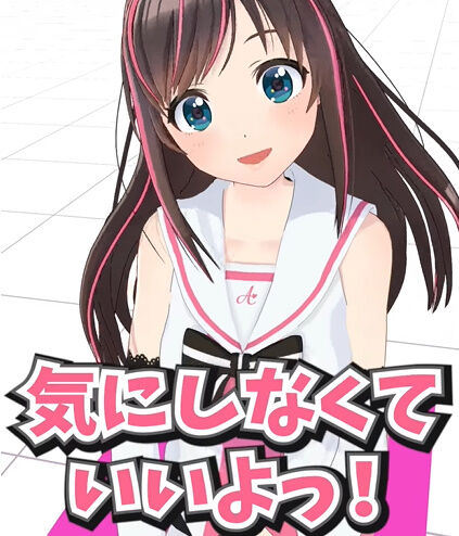 ���� �����ʥ��� Vtuber �٤��� ������ߤ� �ۥ��饤�� ȿ�� ư��˴�Ϣ��������-31