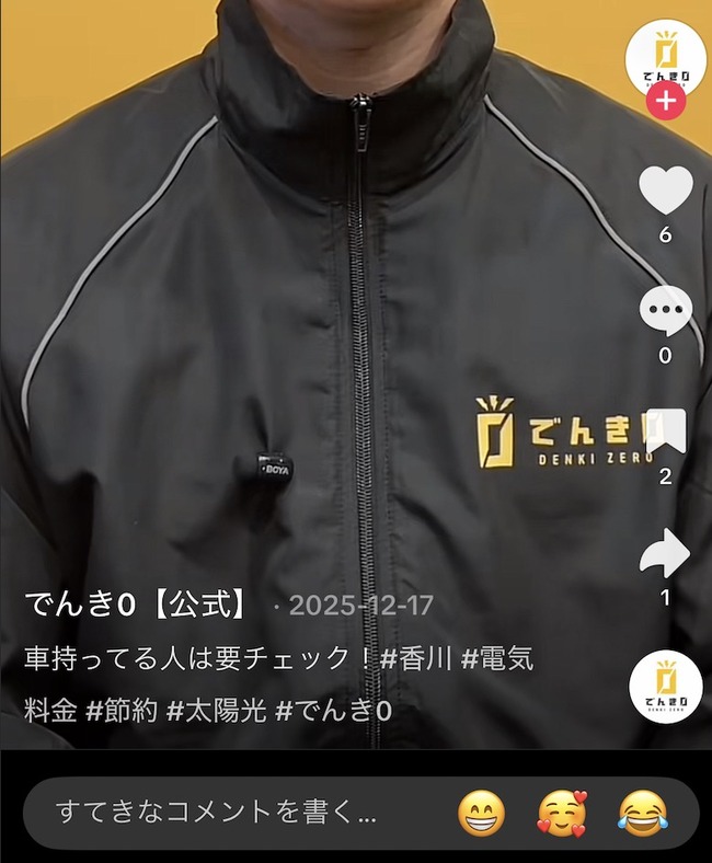 ����ͥ�����Ľ����ҡ����ܡ���̿���ŵ������⡡�����ӥ���SNS�˴�Ϣ��������-05