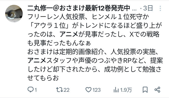 �����ޤ�����ݽ��졡��Υ١����������ư�蹩˼�����ࡡ���˥ᡡ�򿻤ꡡ�����˴�Ϣ��������-08