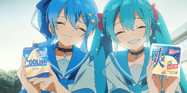 ホロライブ　星街すいせい　初音ミク　始球式　千葉ロッテマリーンズ　ソフトバンク　野球に関連した画像-01