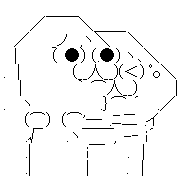 やる夫抱きつき