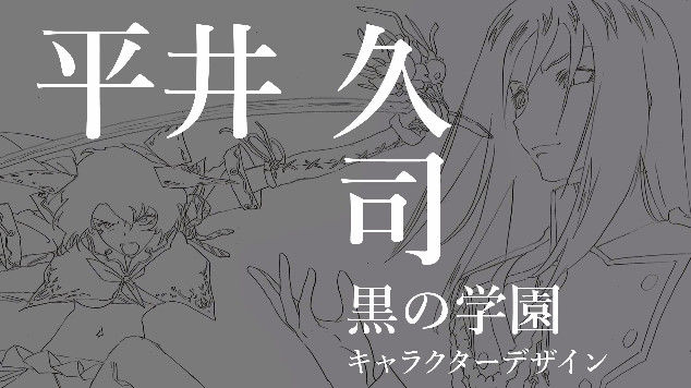 ザクセスヘブンに関連した画像-10